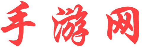 熱點新聞